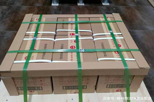 乌兰察布机场快运酒水【机场货运当天